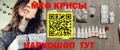 альфа пвп Среднеуральск