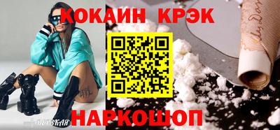 героин Тверь
