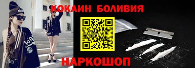 альфа пвп Среднеуральск