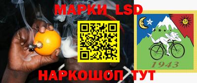 альфа пвп Среднеуральск