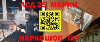 альфа пвп Среднеуральск
