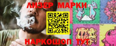 метадон Старая Купавна