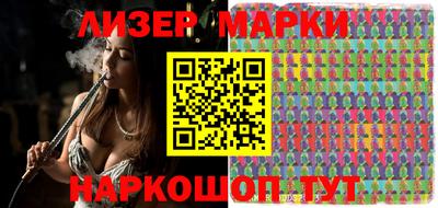 амфетамин Ставрополь