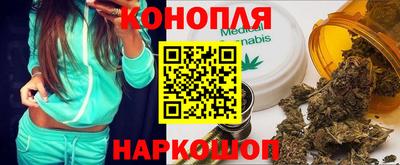 метадон Старая Купавна