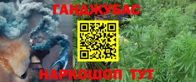 метадон Старая Купавна