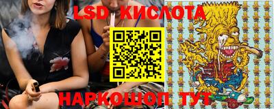 альфа пвп Среднеуральск