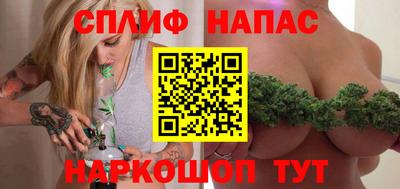метадон Старая Купавна