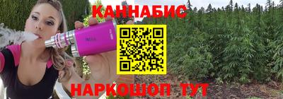 альфа пвп Среднеуральск