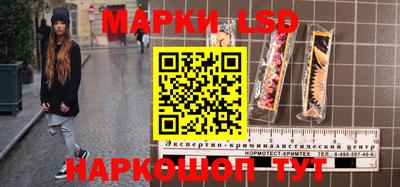 марихуана Тара