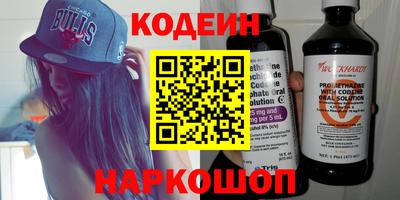 альфа пвп Среднеуральск