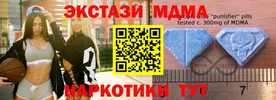 героин Тверь