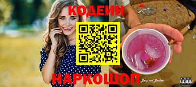альфа пвп Среднеуральск