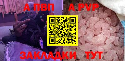 метадон Старая Купавна