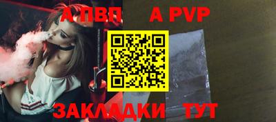 метадон Старая Купавна