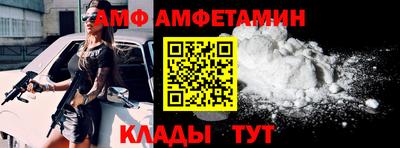 метадон Старая Купавна