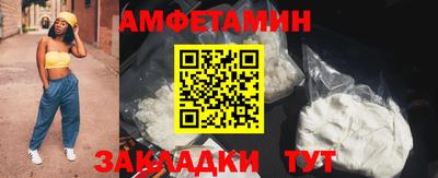 альфа пвп Среднеуральск