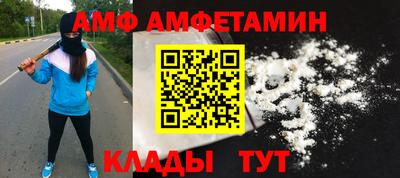 героин Тверь