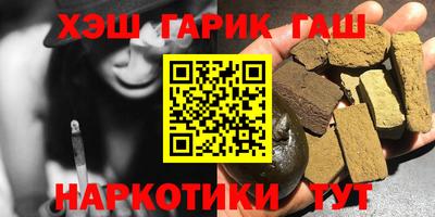 метадон Старая Купавна