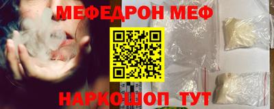 метадон Старая Купавна