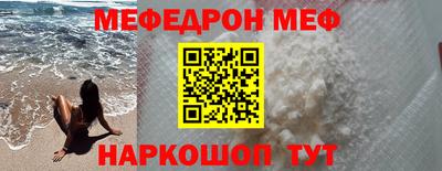 метадон Старая Купавна