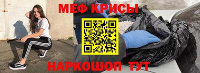 альфа пвп Среднеуральск