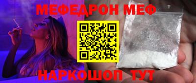 марихуана Тара